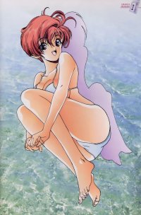 BUY NEW sakura diaries - 87117 Premium Anime Print Poster